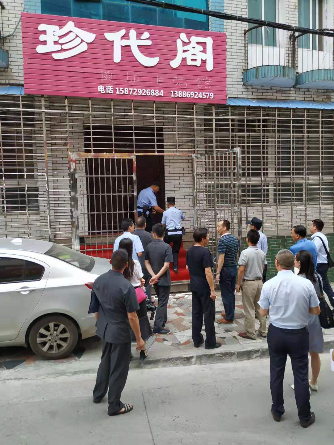 微信图片_20190708143002.jpg