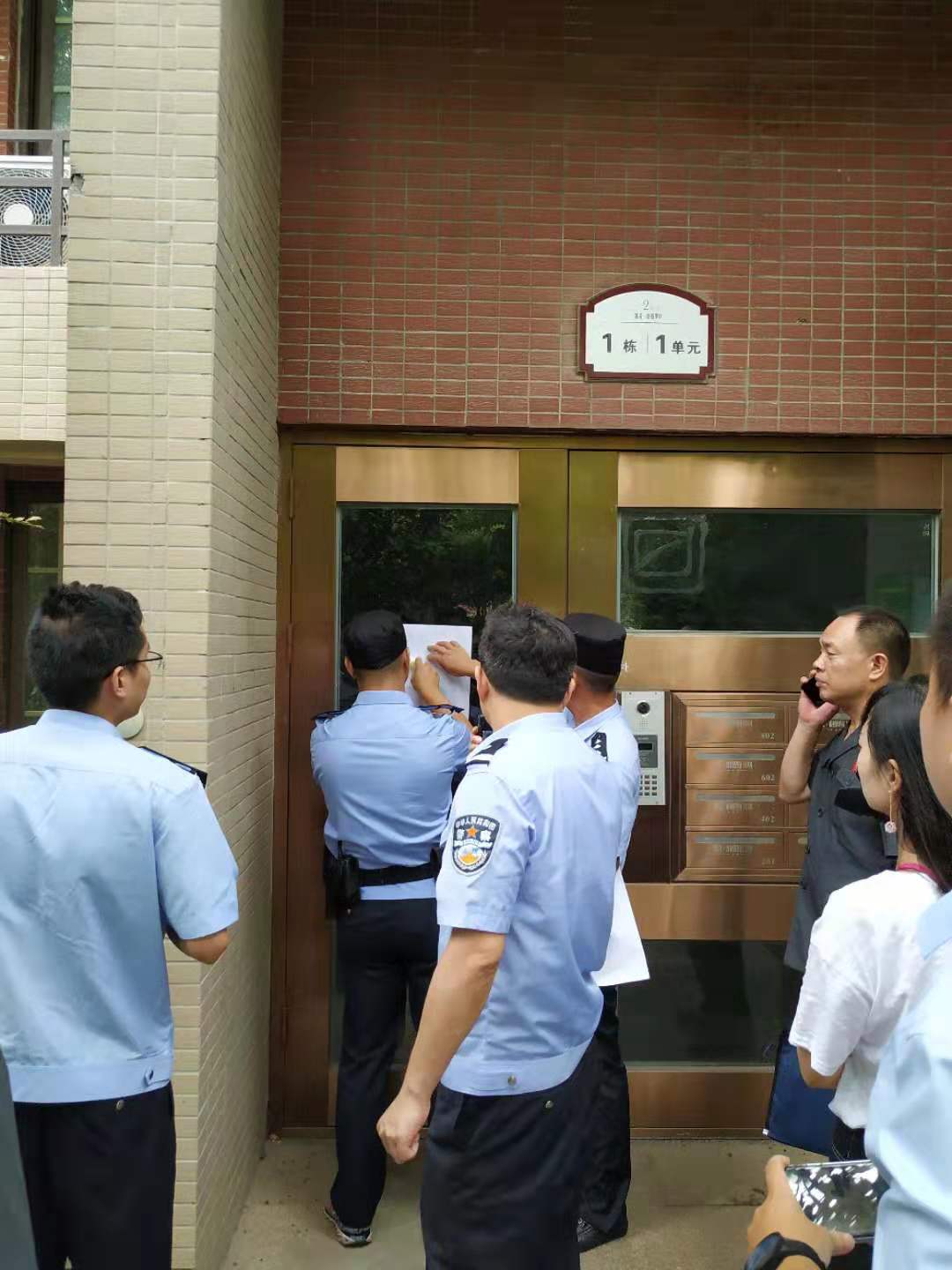 微信图片_20190708142926.jpg