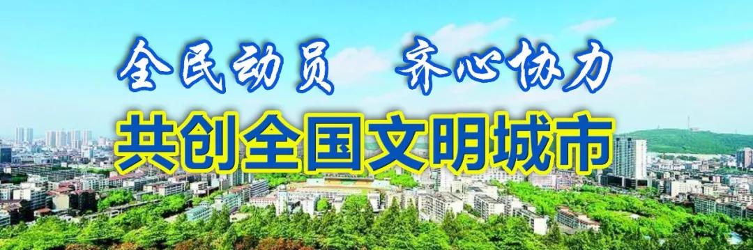 微信图片_20190911075755.jpg