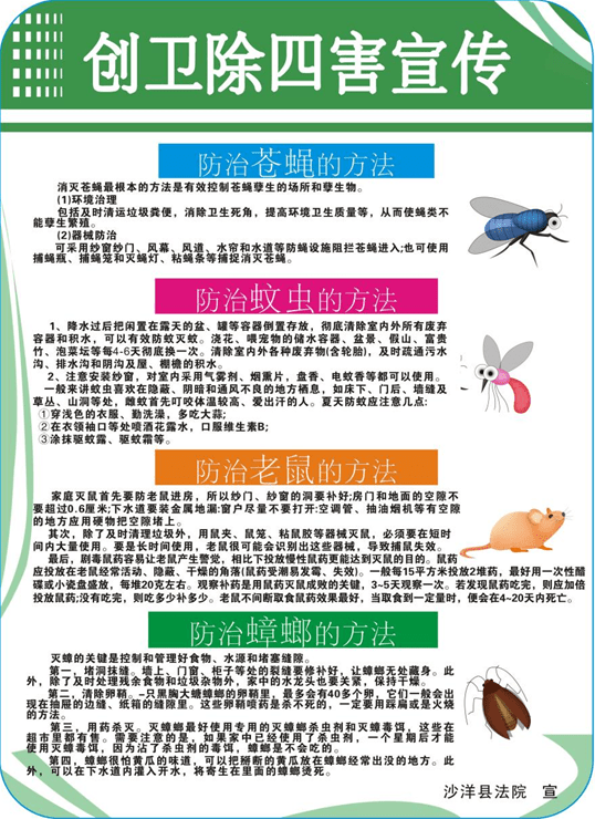 微信图片_20211122160937.png