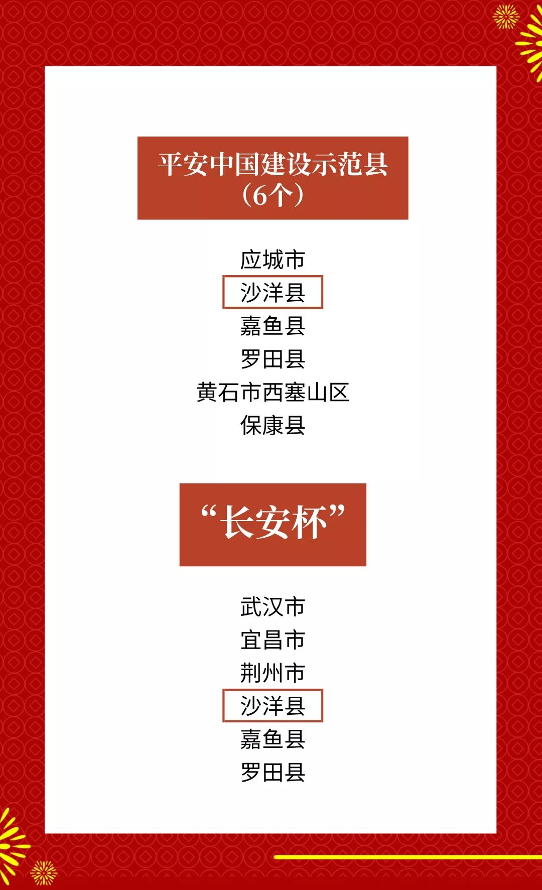 微信图片_20211218130516.jpg