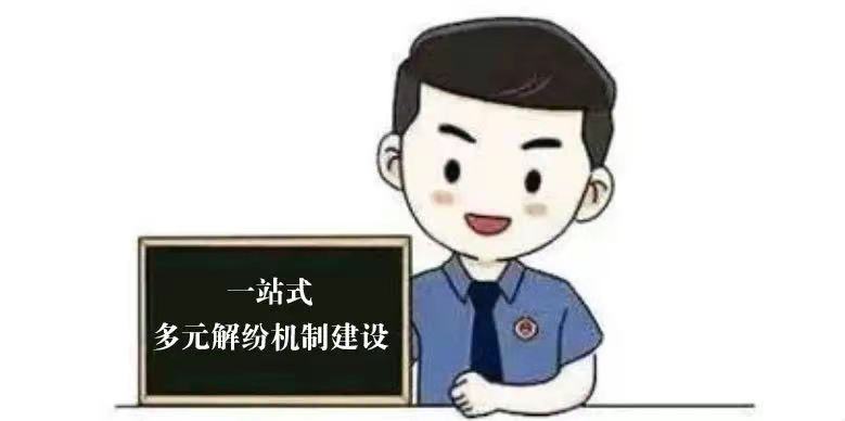 微信图片_20220405202825.jpg