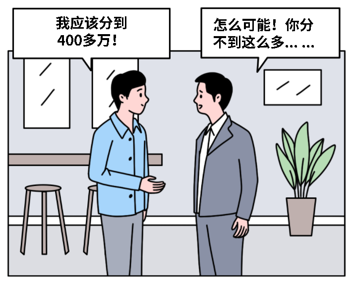 640 (1).png