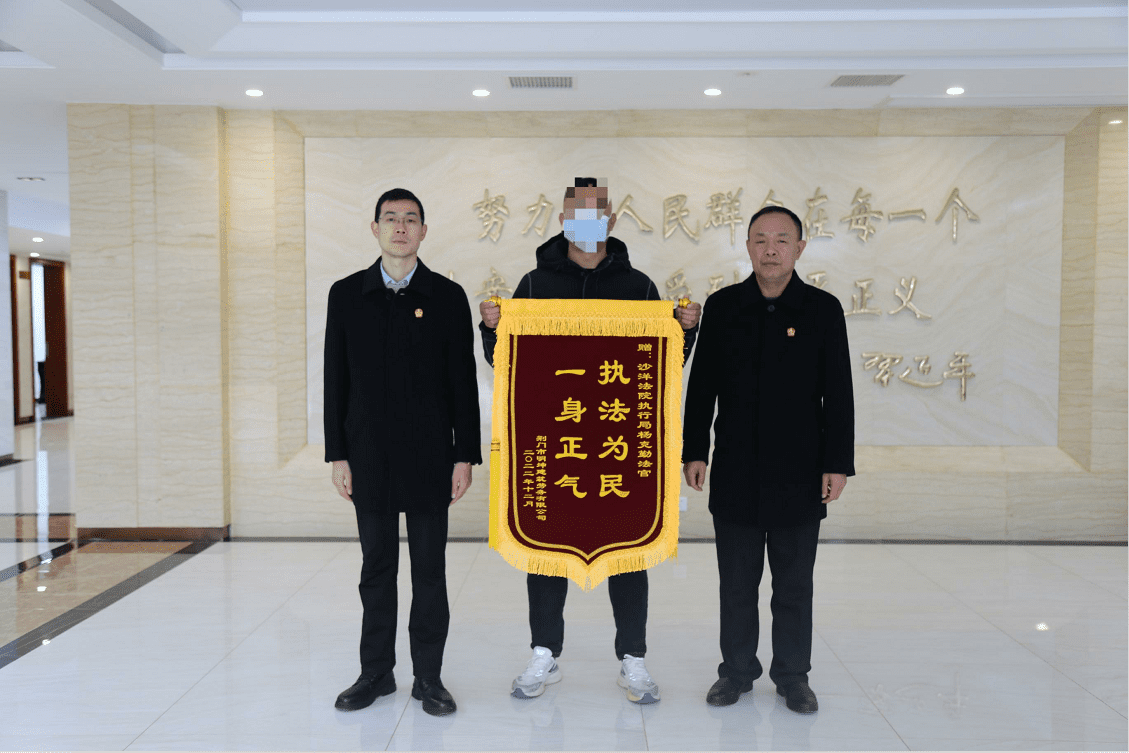 微信图片_20221207174856.png