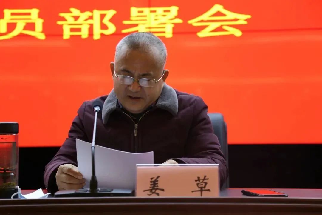 微信图片_20221212103730.jpg